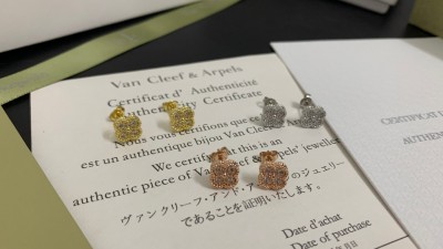 반ㅋ리프 스위트 알함브라 이어링 다이아몬드 파베