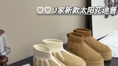 [NORMAL] 어ㄱ 클래식미니 디퍼 선웨이브 부츠 2컬러