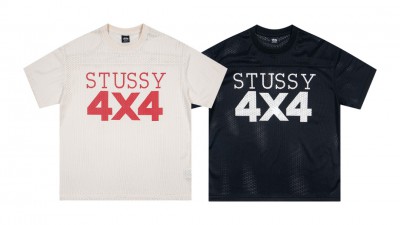 [NORMAL] 스ㅌ시 4x4 메쉬 풋볼 저지 2컬러