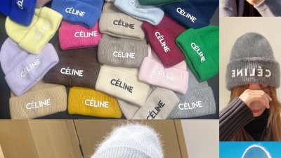 셀ㄹ느 토끼털 니트 비니 30컬러