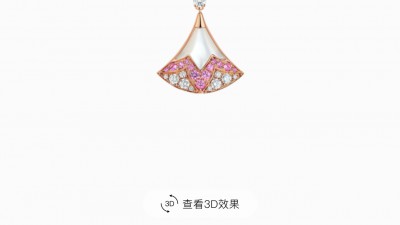 불ㄱ리 디바스드림 목걸이 다이아 풀파베