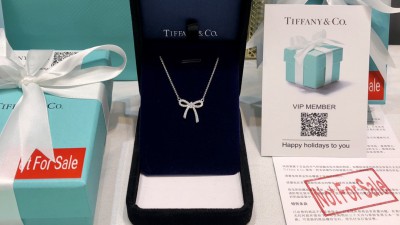 티ㅍ니 리본 펜던트 목걸이