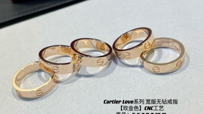 까ㄹ띠에 러브 링