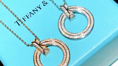 티ㅍ니 T1 네로우 펜던트 목걸이