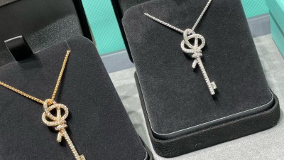 티ㅍ니 노트 키 펜던트 라지 목걸이