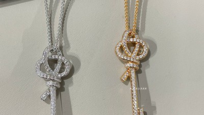 티ㅍ니 키 펜던트 라지 목걸이