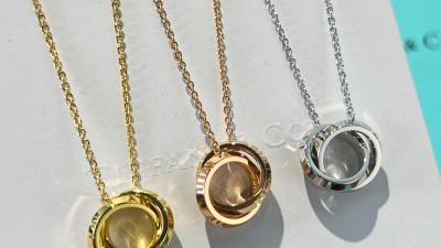 티ㅍ니 아틀라스 펜던트 목걸이