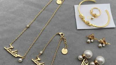 디ㅇ 자도르 링