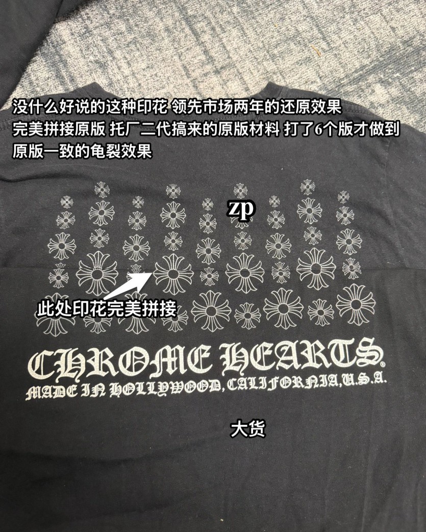 67826e64338e8989cbf51d6169f1c85b_1776868428_9656.jpg