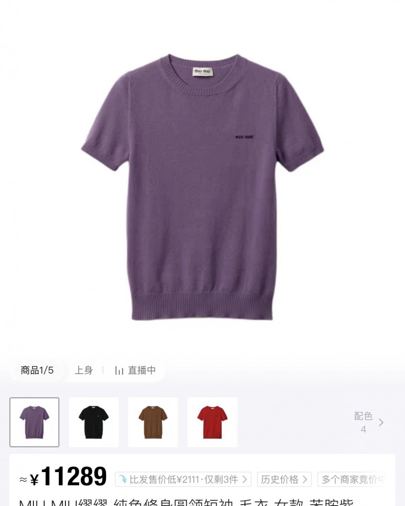 67826e64338e8989cbf51d6169f1c85b_1776868899_3433.jpg