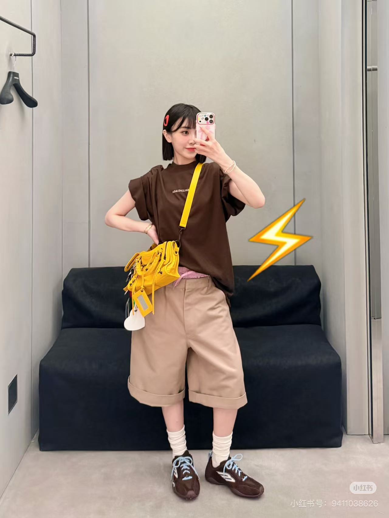 상품 이미지 5