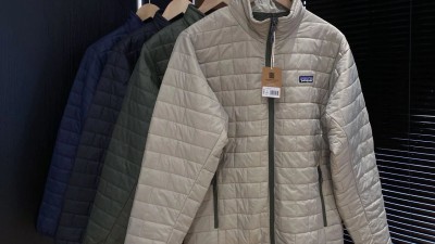 [세일] 파ㅌ고니아 나노퍼프 자켓 블랙 XL