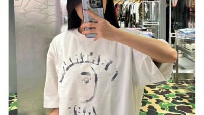 [공용] 베ㅇ프 가먼트 다이 스프레이 프린트 티셔츠 2컬러