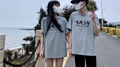 [공용][세일] 꼼ㄷ가르송 로고 프린트 티셔츠