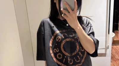 [공용][세일] 아ㅋ네 스튜디오 릴랙스 핏 로고 티셔츠