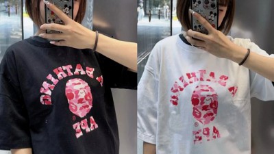 [세일][공용] 베ㅇ프 ABC 카모 컬리지 티셔츠 2컬러