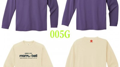 [공용] 몽ㅂ 롱슬리브 6종