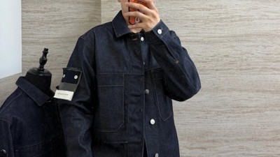 스ㅌ 아일랜드 포켓 디테일 코치 재킷