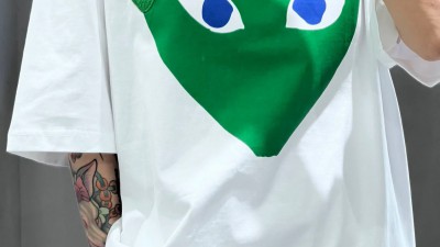 [공용][세일] 꼼ㄷ가르송 빅 그린 하트 티셔츠 3컬러