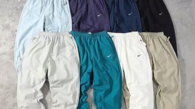 [공용] 나ㅇ키 NRG 트랙팬츠 8컬러