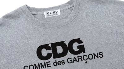 [공용][세일] 꼼ㄷ가르송 CDG 로고 티셔츠