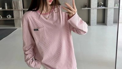 공용][세일][한정수량] 미ㅇ미우 스트라이프 저지 티셔츠