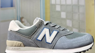 [공용] 뉴ㅂ란스 574 그레이 스카이 블루