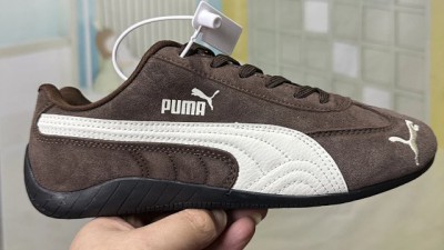 [공용] 푸ㅁ 스피드캣 다크브라운