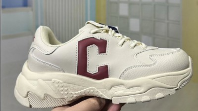 [공용] 엠ㅇ비 빅볼청키 윈도우 클리블랜드 가디언스