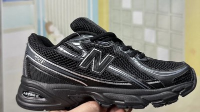 [공용] 뉴ㅂ란스 740