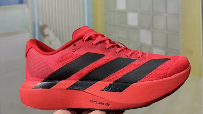 [공용] 아ㄷ다스 아디제로 EVO SL 루시드 레드 코어 블랙