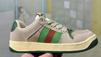 구ㅉ 스크리너 스니커즈