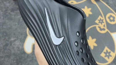 [공용] 나ㅇ키 리액트X 리주버네이트