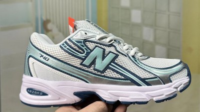 [공용] 뉴ㅂ란스 740