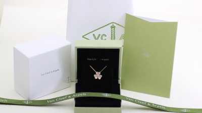 반ㅋ리프 프리볼 펜던트 목걸이