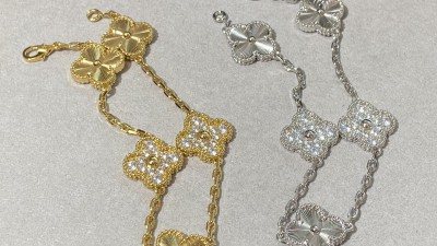 반ㅋ리프 빈티지 알함브라 브레이슬릿 2컬러