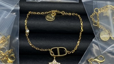 디ㅇ 쁘띠CD 브레이슬릿