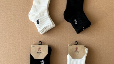 그ㄹ마치 베이직 크루삭스 3족