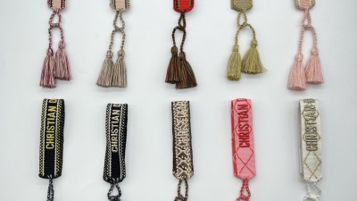 디ㅇ 자도르 코튼 팔찌