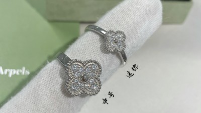 반ㅋ리프 스위트 알함브라 링