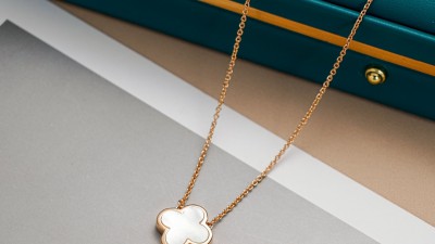 반ㅋ리프 퓨어 알함브라 펜던트 2컬러