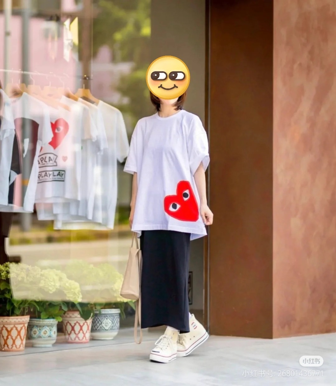 상품 이미지 1