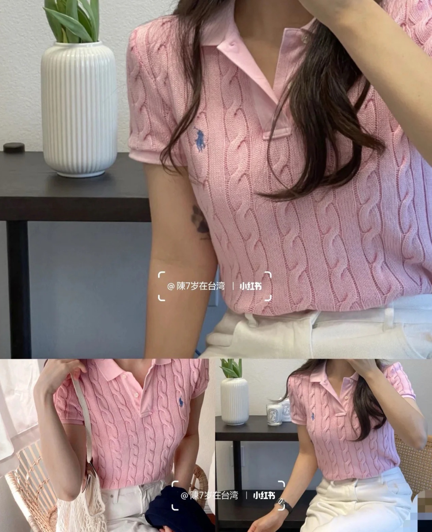 상품 이미지 7