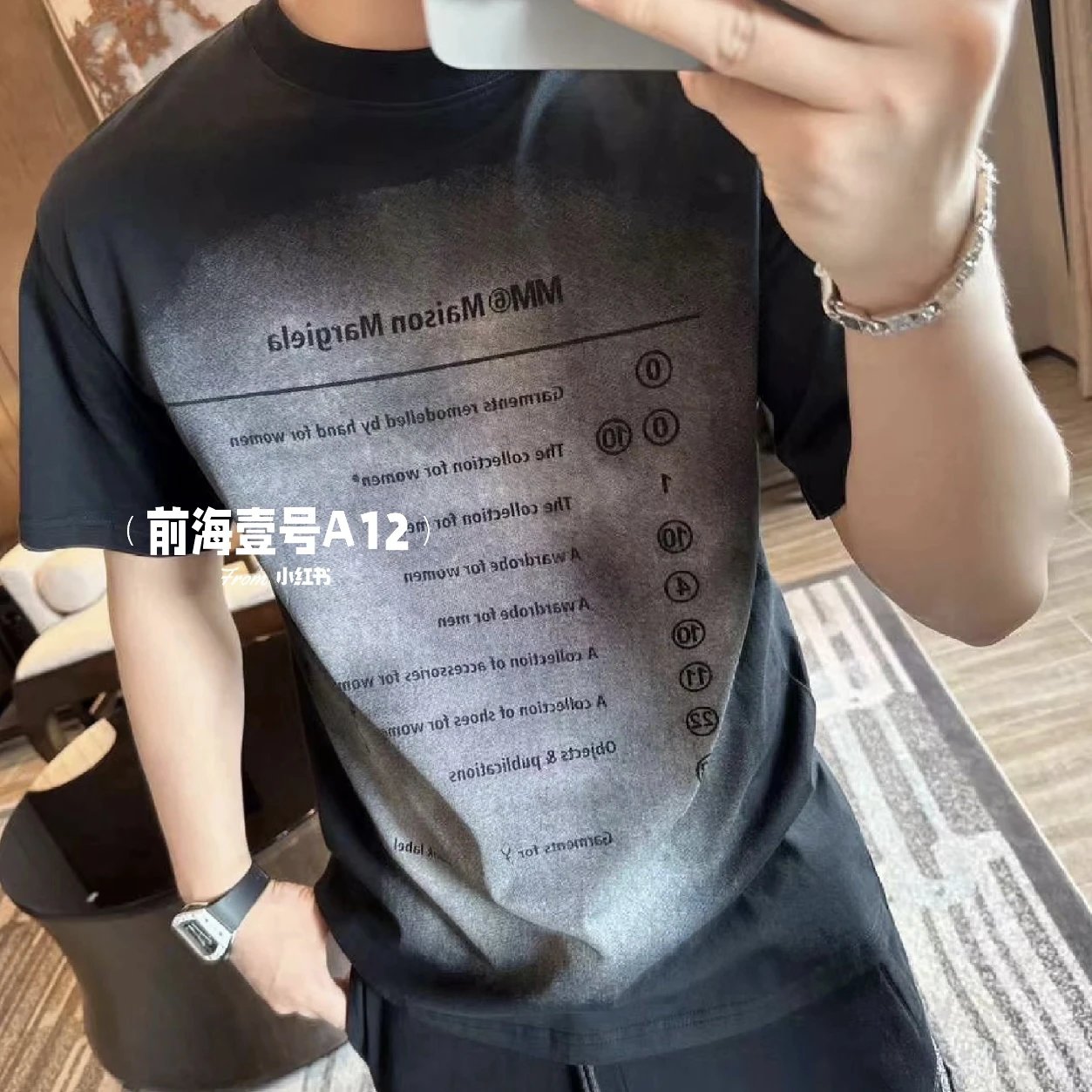 상품 이미지 1