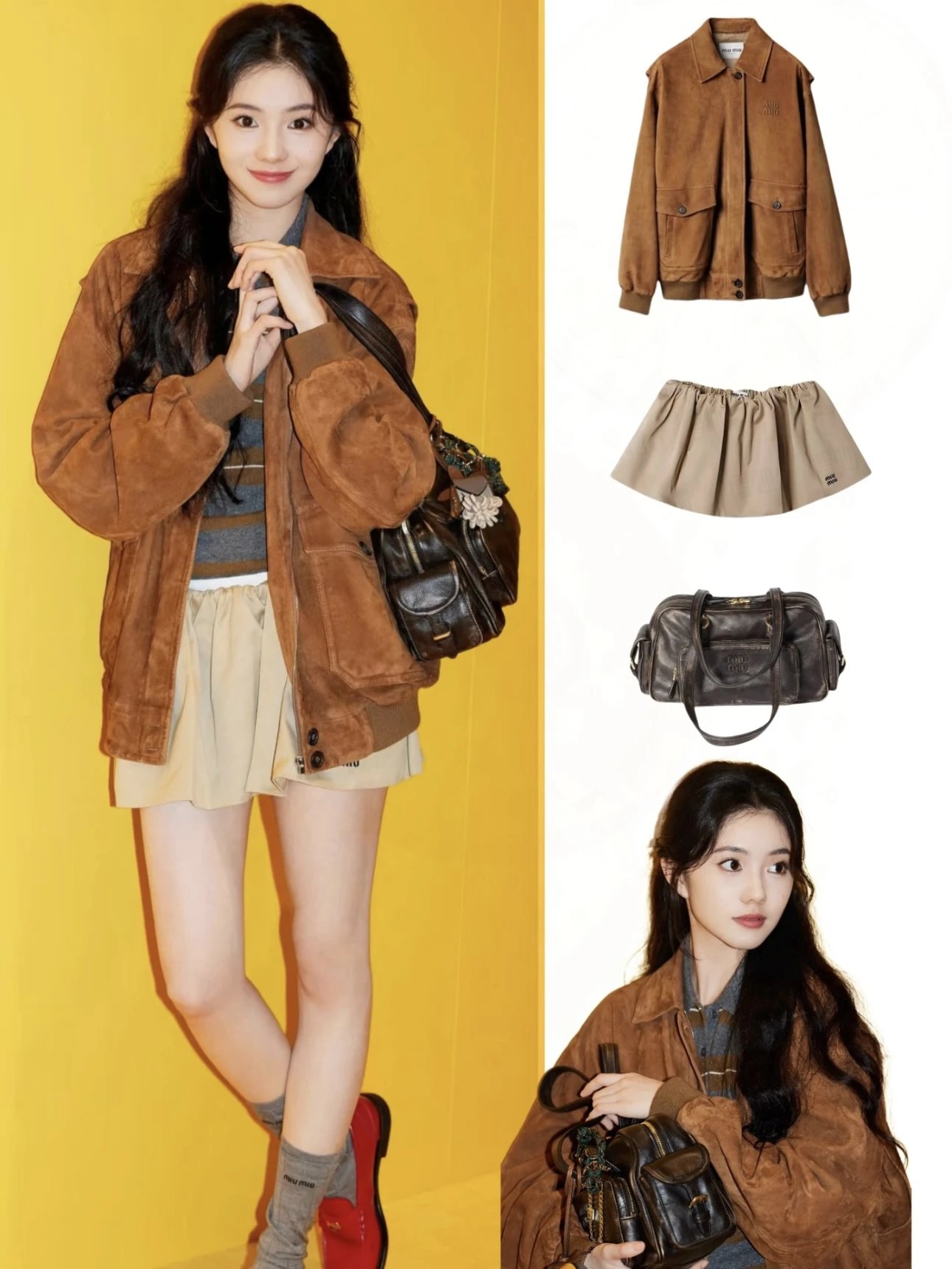 상품 이미지 9
