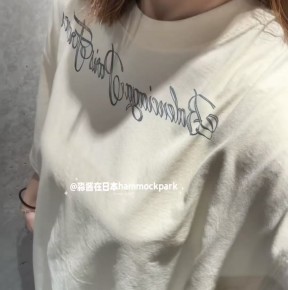 [세일][공용] 발ㄹ시아가 클래식 잉크 티셔츠